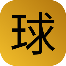 回到沈阳家乡球迷太热情了挤得走不动道，这可把艾伦感动坏了 ！